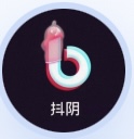 成人版抖阴